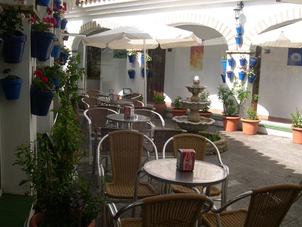 Hotel Cortijo Los Gallos Chiclana de la Frontera Exteriör bild