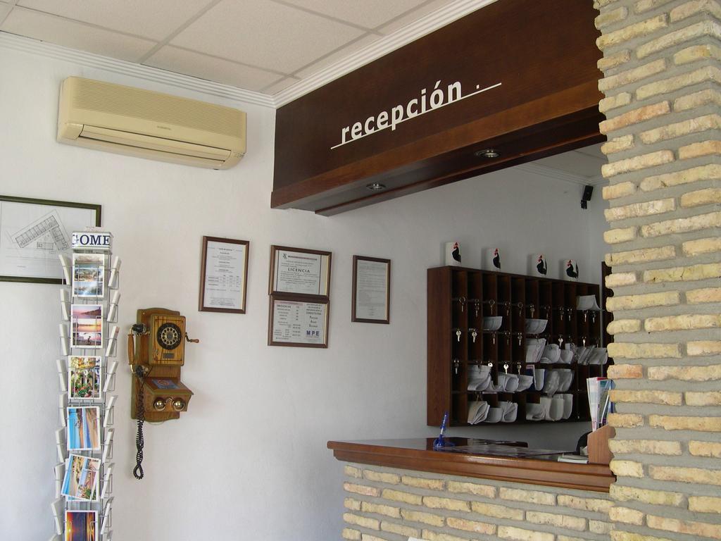 Hotel Cortijo Los Gallos Chiclana de la Frontera Exteriör bild