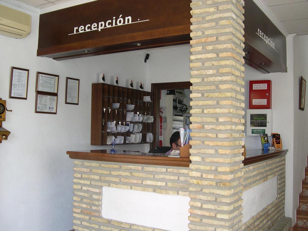 Hotel Cortijo Los Gallos Chiclana de la Frontera Exteriör bild